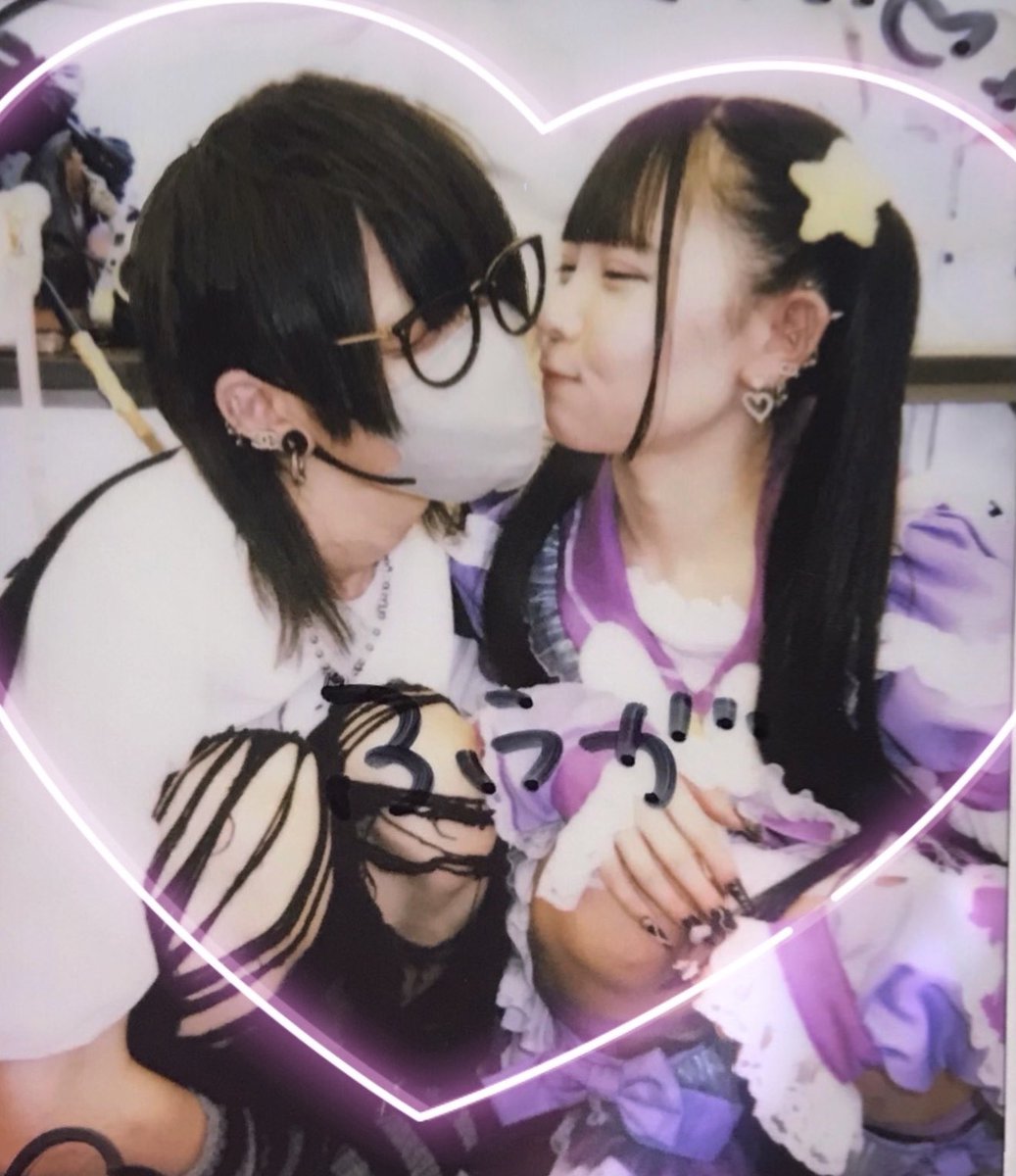 king_fuga's tweet photo. ♥
#ななちゃんしかおひめさま https://t.co/SzJJobTszw