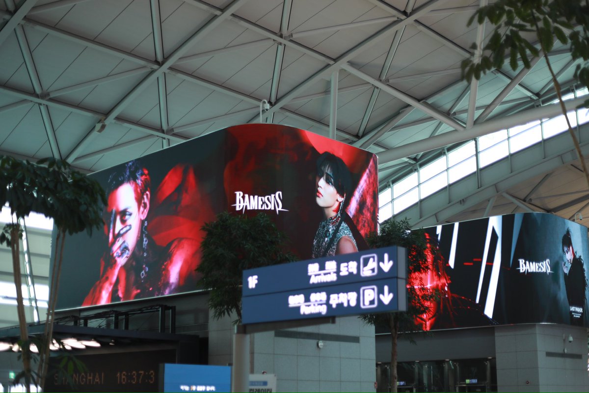 ICN T1🔥

#BamBam #뱀뱀 
#BAMESIS 
#Must_Be_Nice