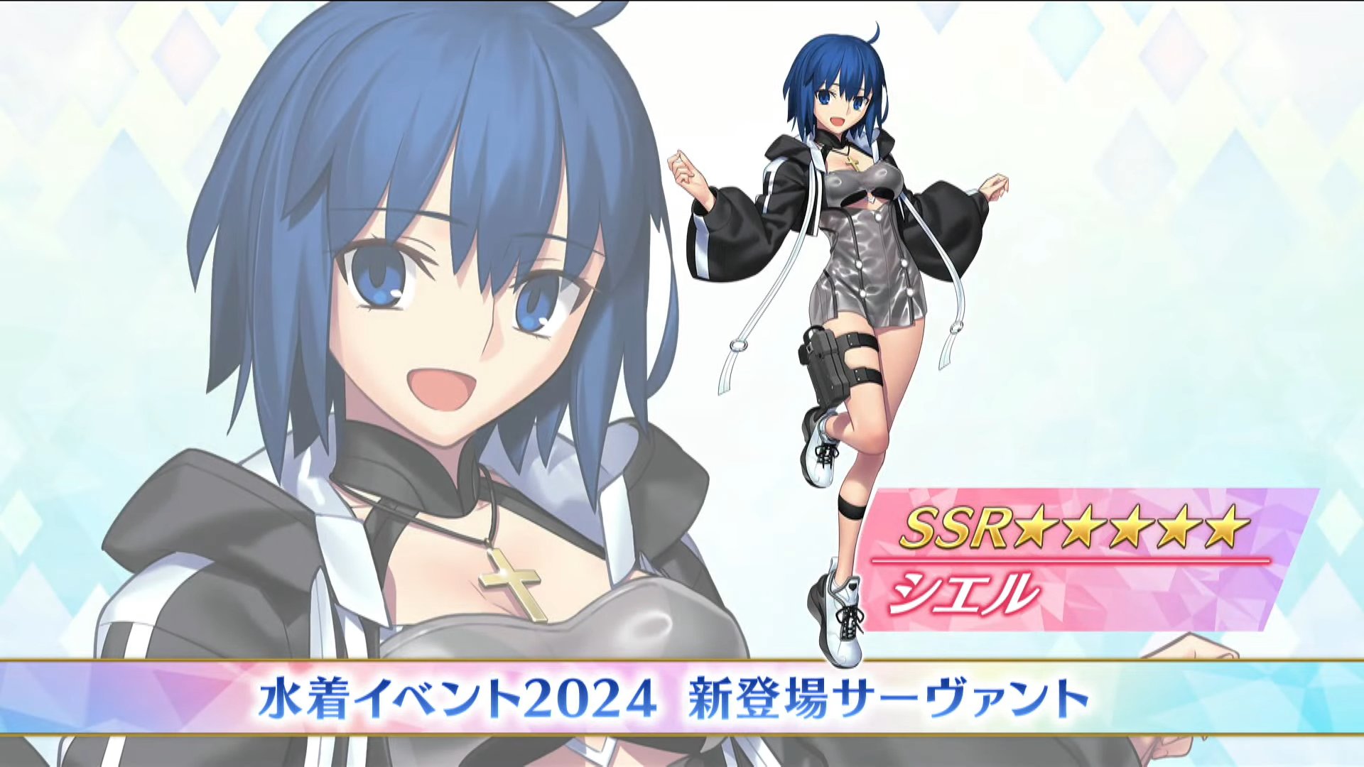FGO　プレイマット　月姫　シエル　水着　ほしいろ FGO】シエル〔オープンサマー・メガネオフモード〕 簡易霊衣開放