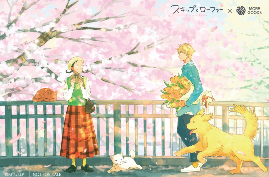 the new merch being called “the whisper of sakura” is literally driving me insane. look at how GORGEOUS this is