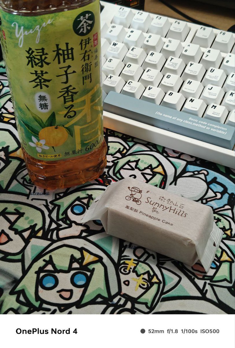 alexkillersN's tweet photo. 下午茶 https://t.co/H92PhC2Rsc