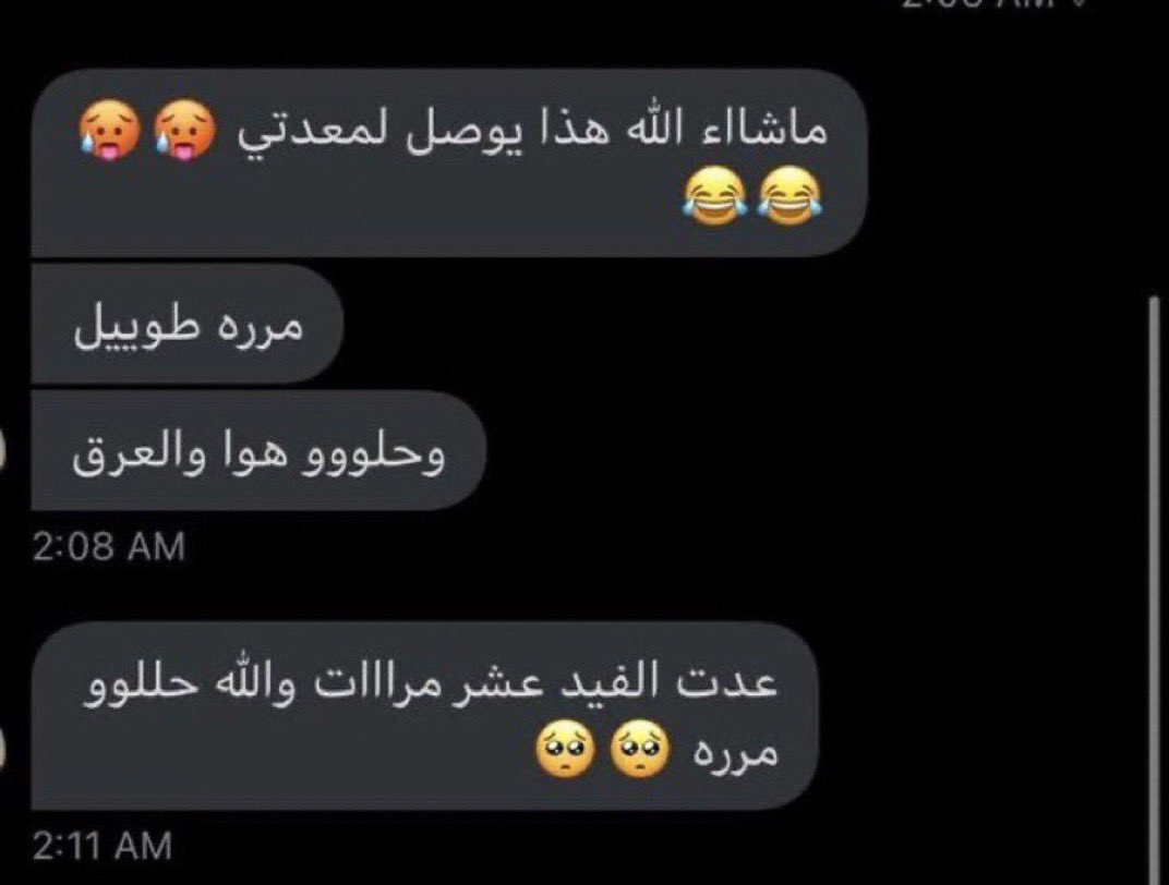 a7h099's tweet photo. Next?  #معصيتي_رحتي #معصتي_راحْتيٌ #معصيتي_راح��تيٌ #معصيتيي_راحتي
#معصيتيي_راحتي #كلب #كلبه_مطيعه #ليزبانِ #عمه_ساديه #معصيتي__راحتي   #معصيتي_رحتي #سكـس_كتابي #معصيتيي_راحتي  #عمه #معصيتي_رIحتي #معصيتي_راحْتيٌ #ديووث #ديوث_بدوي #معصيتيي_راحتيي #معصتي_راحتي
 #معصيتي_رحتي https://t.co/Wz034LA4O6