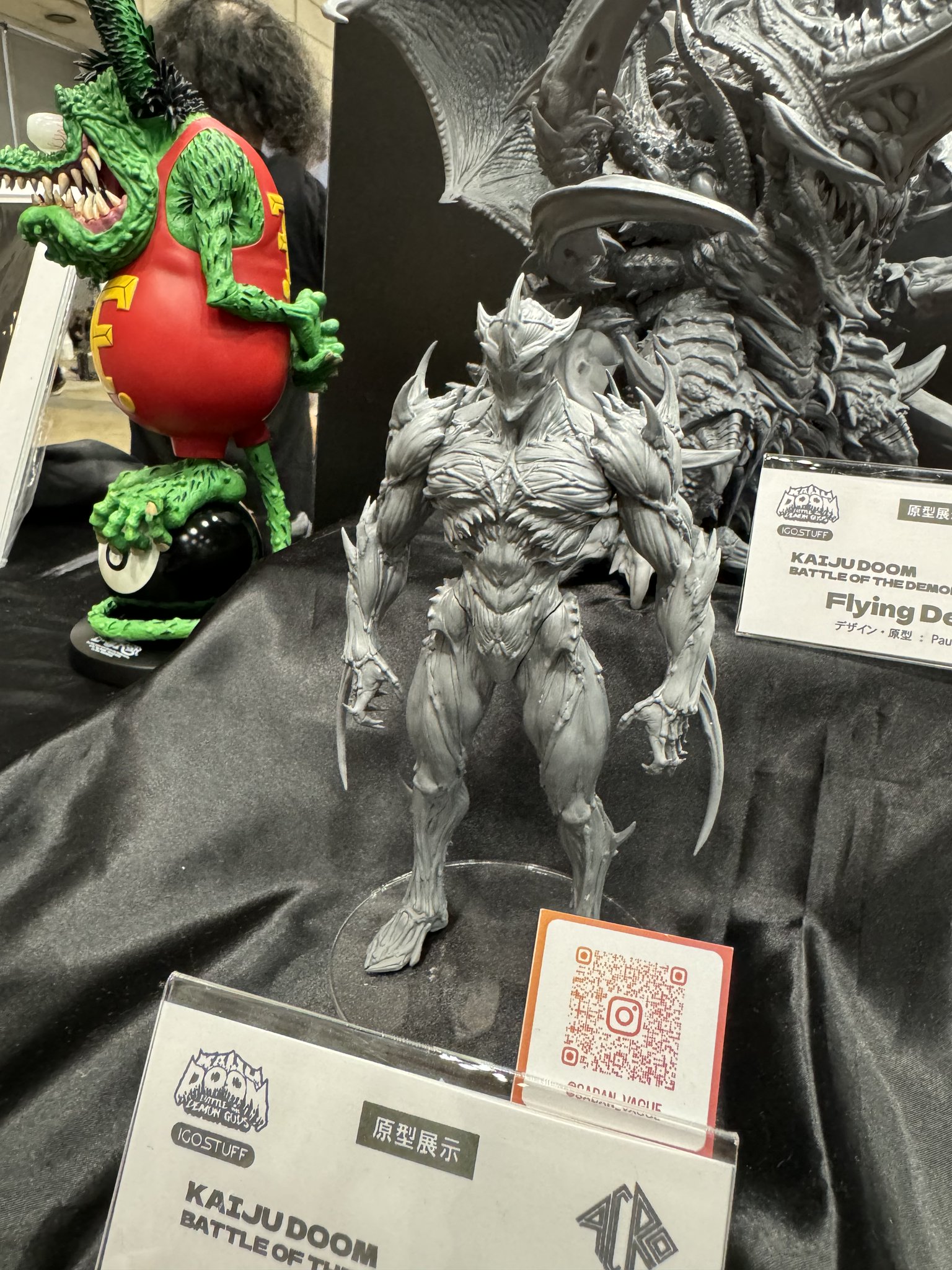 メトロイド ズーモス製ソフビ ワンフェス2012限定 メトロイド ズーモス製ソフビ ワンフェス2012限定 - メルカリ