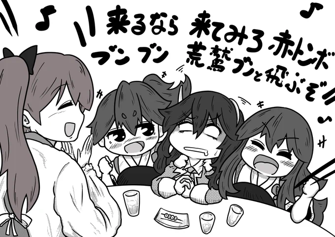 見てください足柄さんこの笑顔を
#艦これ 