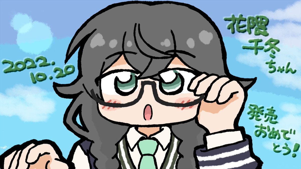 「祝ニコニコ動画復活、というわけで私が投稿している主な動画です。良ければご視聴くだ」|ひこのイラスト