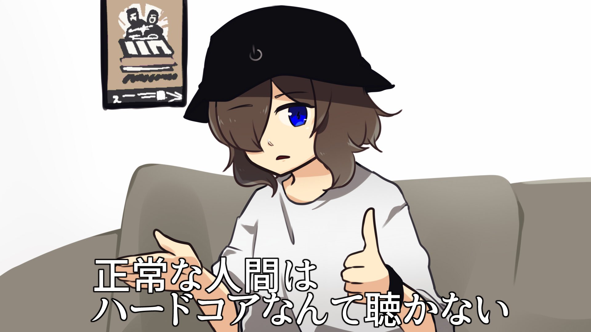 【音叉おまとめ】我知日さま 音叉おまとめ】我知日さま その他