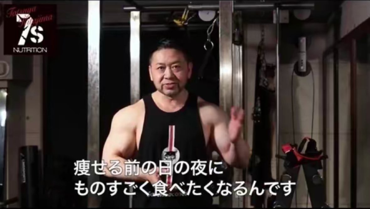 suni__fit's tweet photo. 今まで聞いたどの言葉より夜食食べるの思いとどまれる https://t.co/5BeHzsOJyR