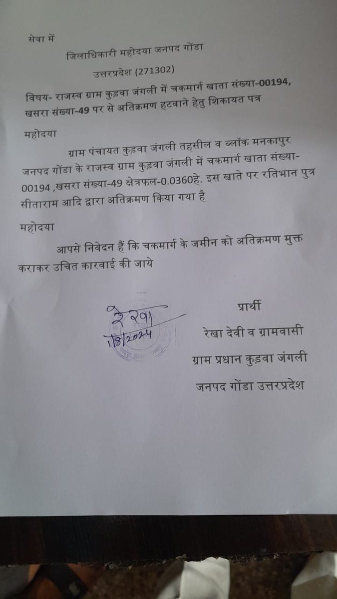 Indiatak tweet media