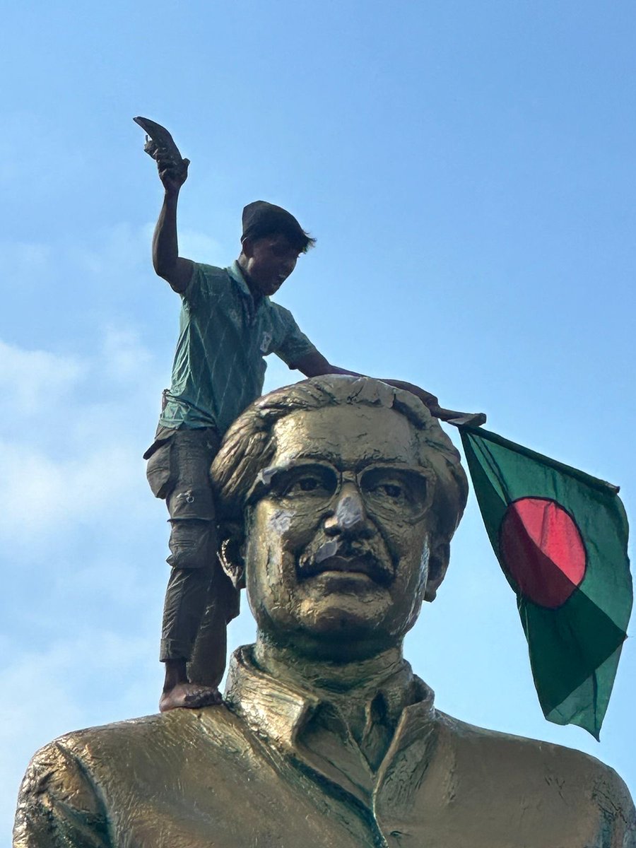 Dhaka, 5 August 2024