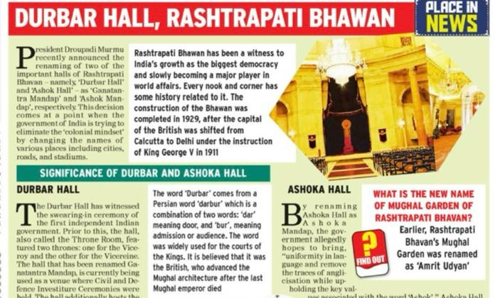 TOIStudent's tweet photo. President Droupadi Murmu announced the renaming of two of Rashtrapati Bhavan's halls— ‘Durbar Hall’ and ‘Ashok Hall’—as ‘Ganatantra Mandap’ and ‘Ashok Mandap’, respectively. Read today’s TOI Student edition to learn all about it…

 #Learnwithtoistudent #rashtrapati #mandap https://t.co/xdhVOWgyTE
