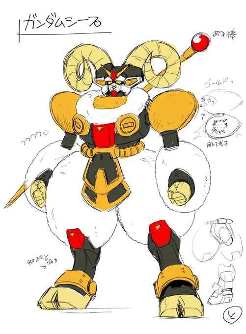 これも描き下ろし用AIファイターの2機ラフなのは原稿作画中に仕上げてる感じ。どちらも結構気に入ってます 