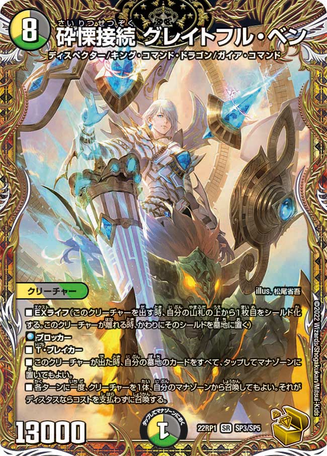 田園補完計画 on X: 田園補完計画 on X:
