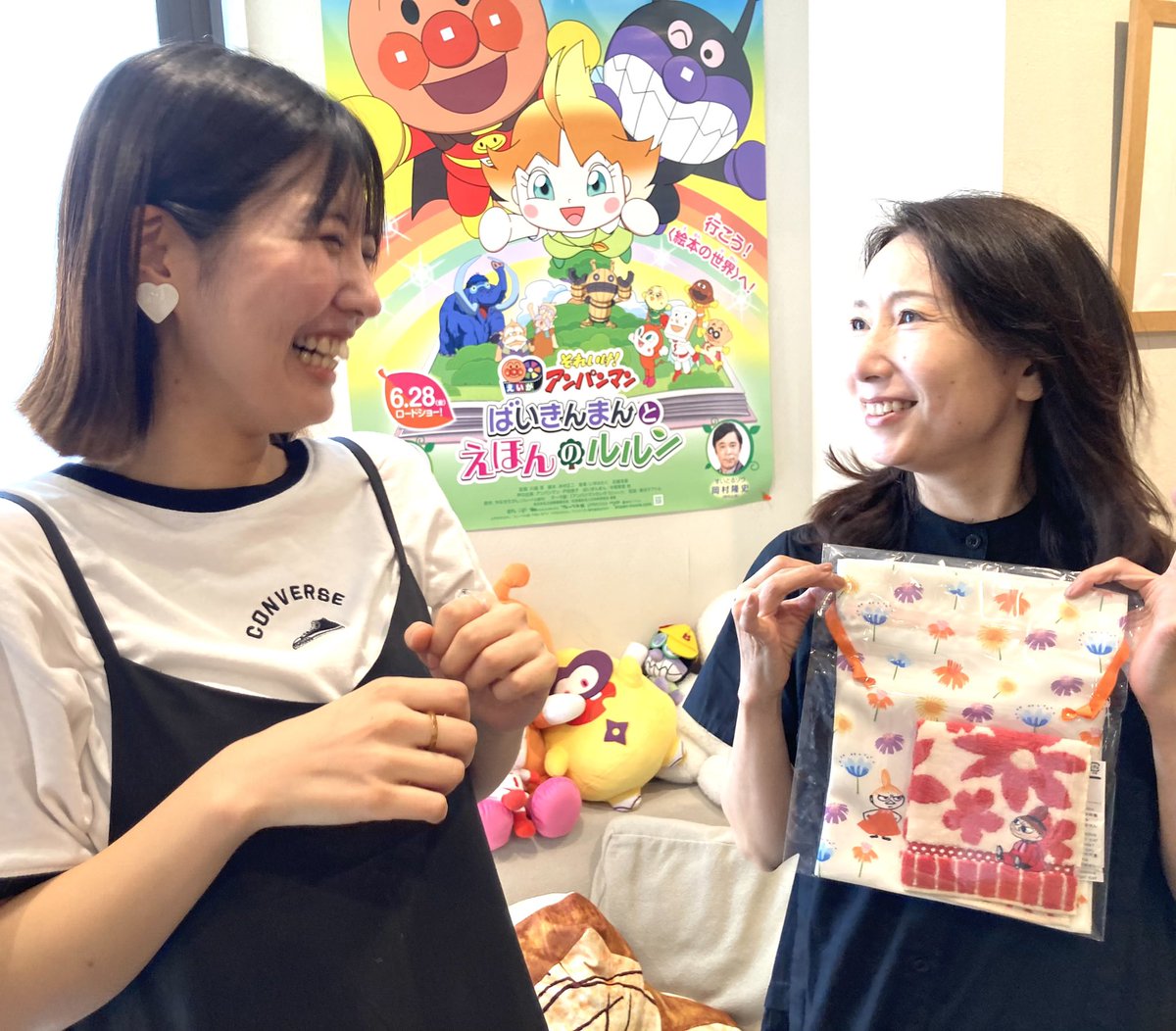 佐久間茜さま専用 佐久間レイ on X: 