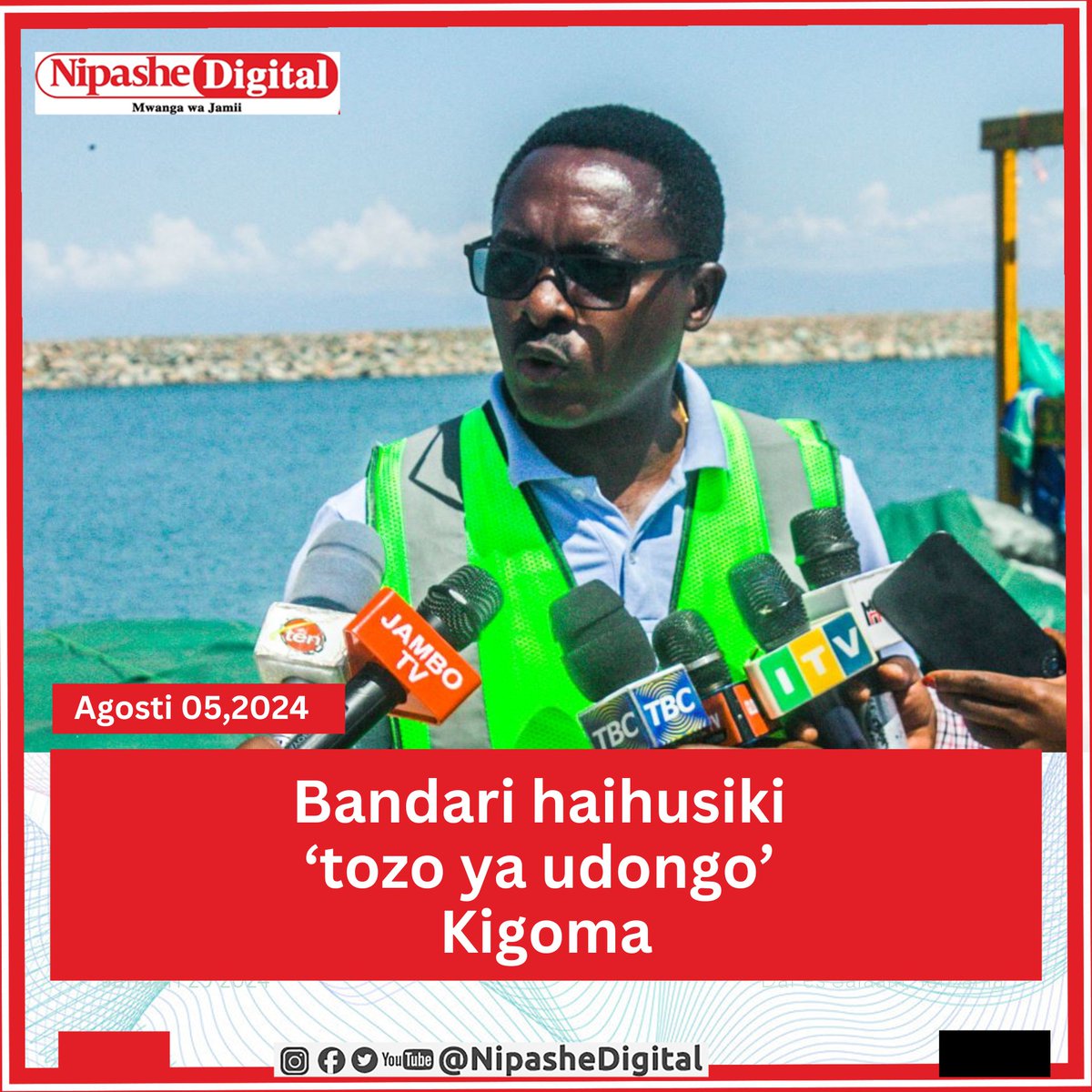 Nipashe Tanzania tweet media
