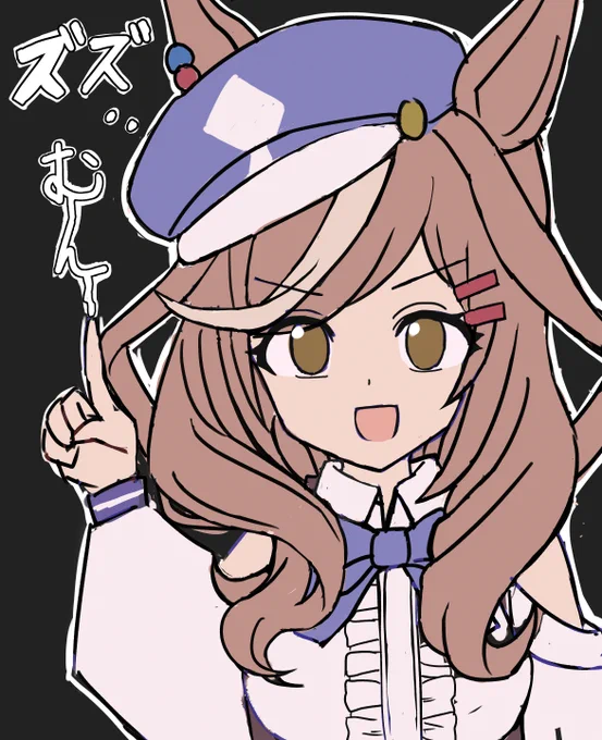 何かを言わせようとしてくるマチタン落書き 