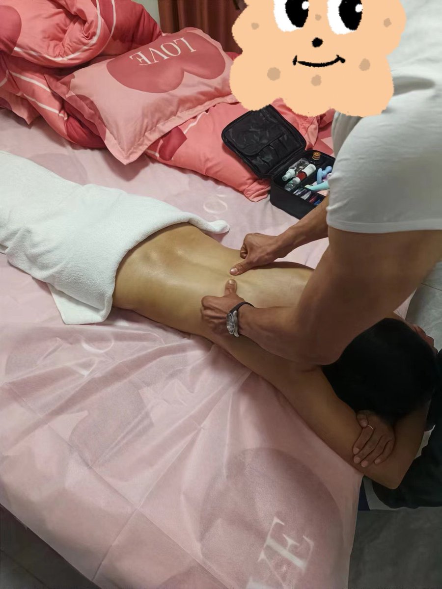 有会调情的么^_^