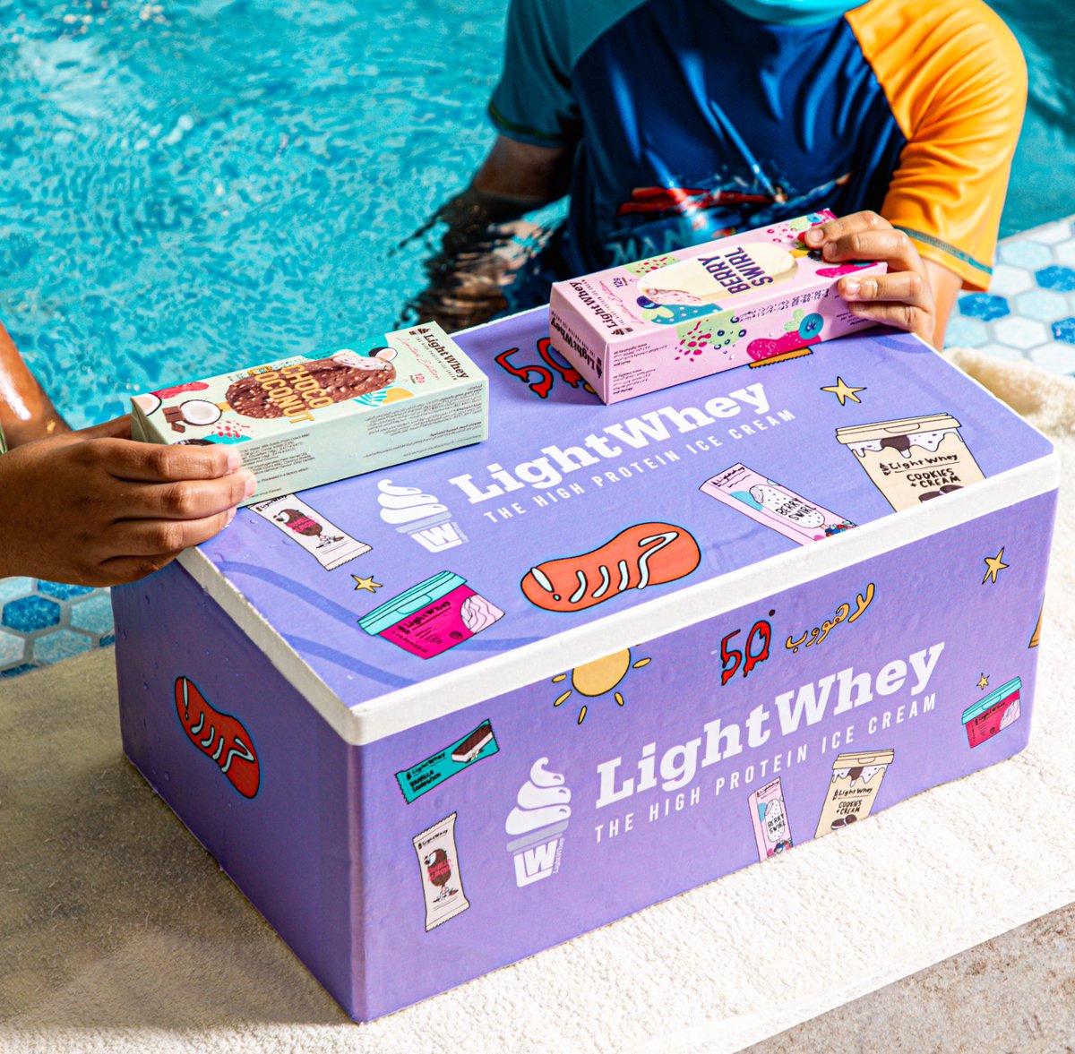 Lightwhey.kw tweet media