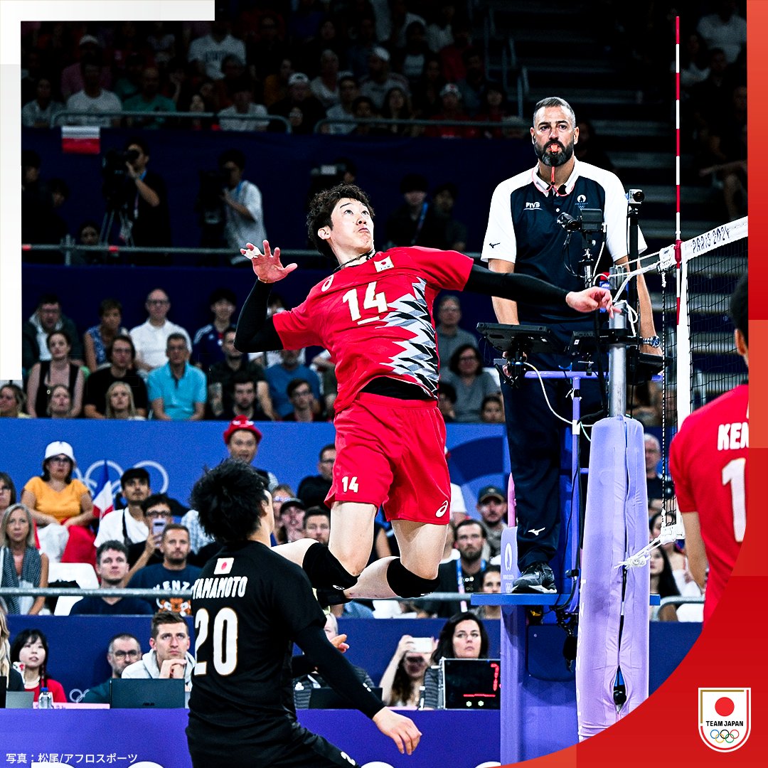 #TEAMJAPAN  
#バレーボール 男子 準々決勝🏐

イタリア🇮🇹 20-25 🇯🇵日本
イタリア🇮🇹 23-25 🇯🇵日本
イタリア🇮🇹 27-25 🇯🇵日本
イタリア🇮🇹 26-24 🇯🇵日本
イタリア🇮🇹 17 -15 🇯🇵日本

日本はセットカウント3-2で惜敗。

<a href="/JVA_Volleyball/">公益財団法人日本バレーボール協会</a>
#パリ2024   #オリンピック  
#一歩踏み出す勇気を