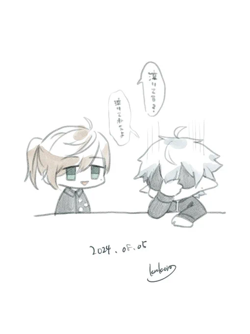 毎夏やってほしい 