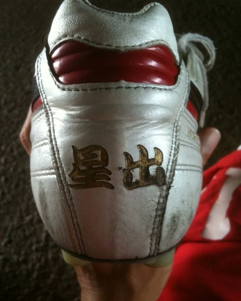 yuhoshide's tweet photo. New season has started with @MIZUNO_FTB_jp , @MizunoFootball 👟
Gearing up for #ShopeeCup and #ACLTwo.
Salamat sa pagsuporta sa akin 🙏
モレリア2は、いつ履いてもシックリ来る👍
最後の写真は、現役時代の!
#UnaKaya 🟡⚫️ #Morelia #Morelia2 #MIZUNO #美津濃 #モレリア #モレリア2 #猫背 https://t.co/6W77w45VgU
