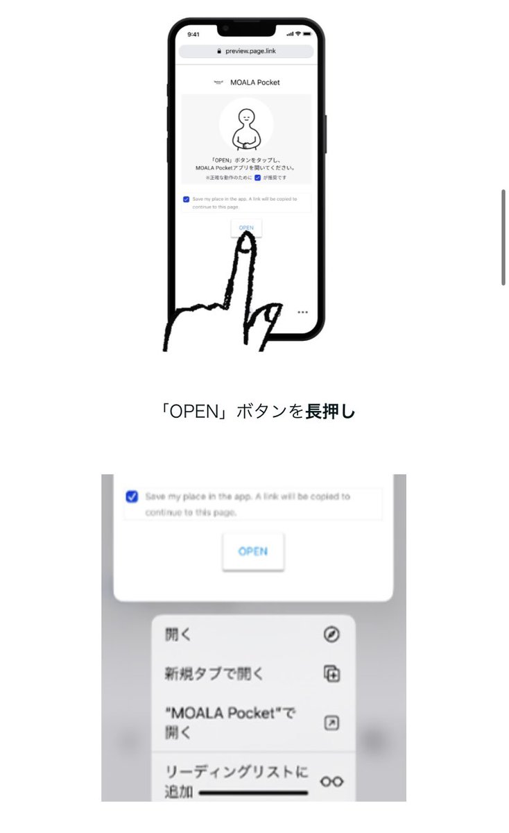 ❤︎❤︎❤︎ tweet media
