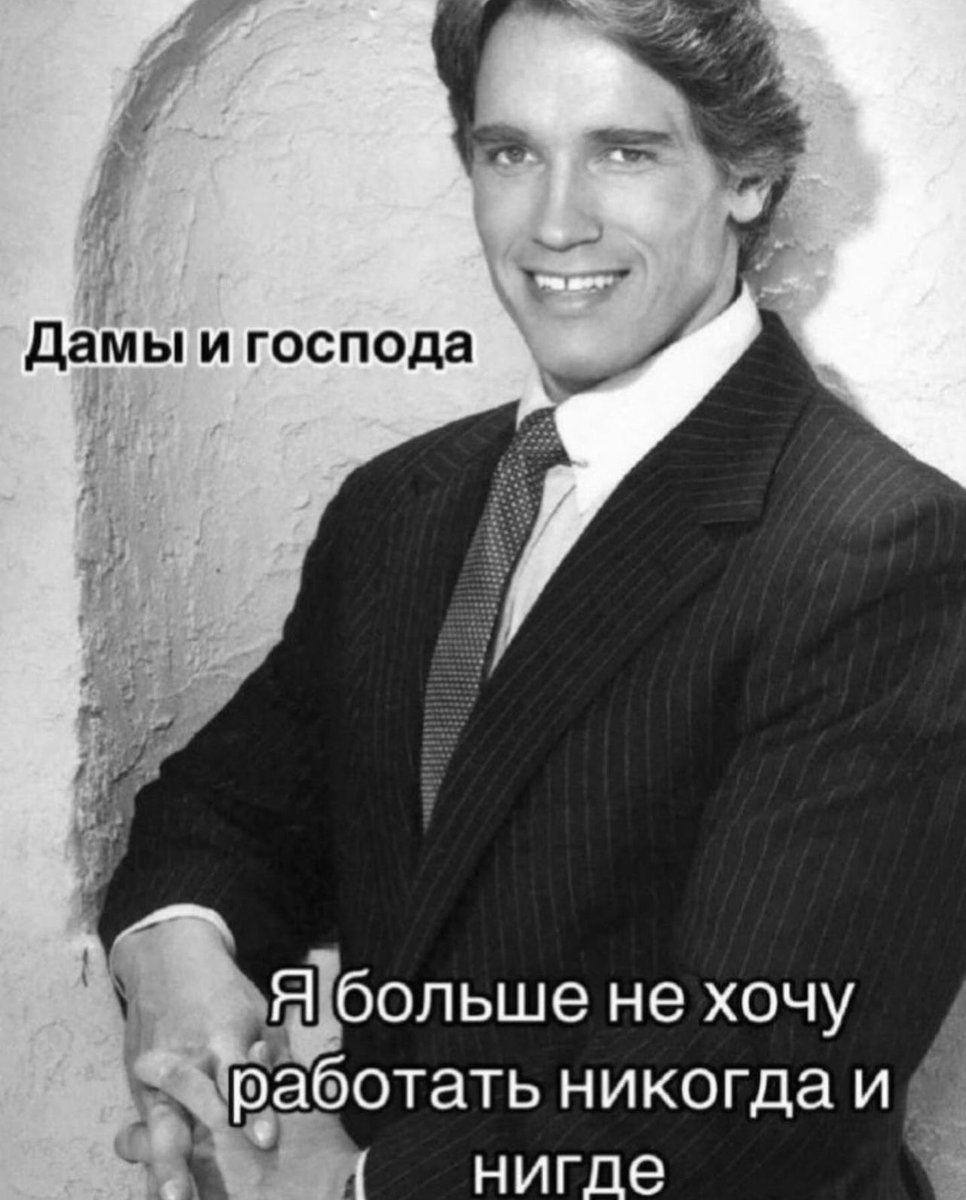 treschenko24's tweet photo. Было? https://t.co/H7xdNzZG1e