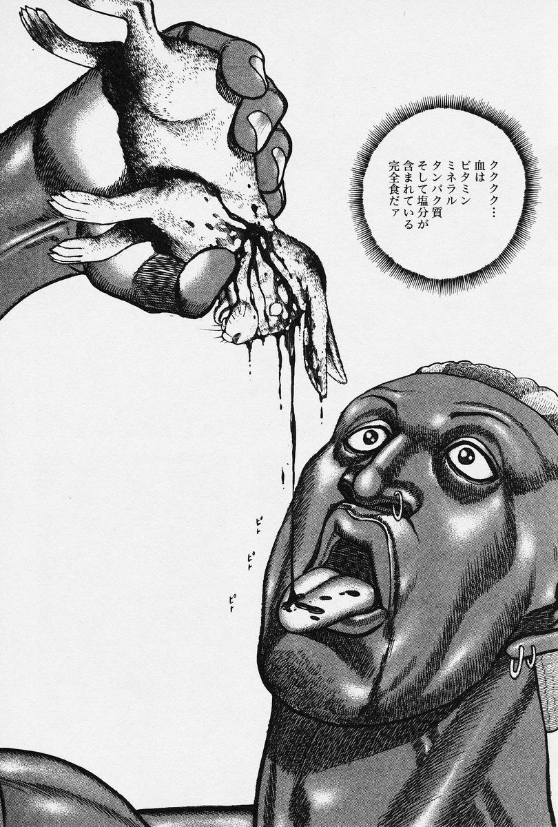convert863's tweet photo. #mayopan https://t.co/QcDXBCBf5l