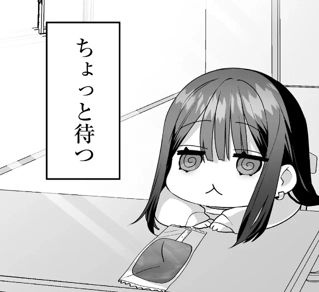 今週1つお知らせがあるとかないとか
#深夜のつぶやき 