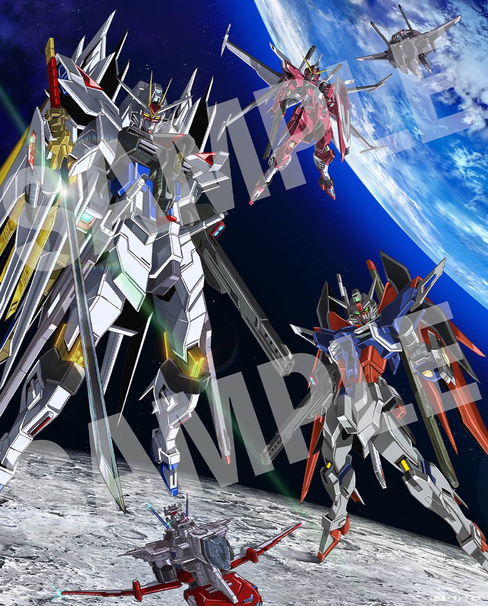 ガンダムSEED FREEDOM Blu-ray Mighty Edition OGP.jpg
