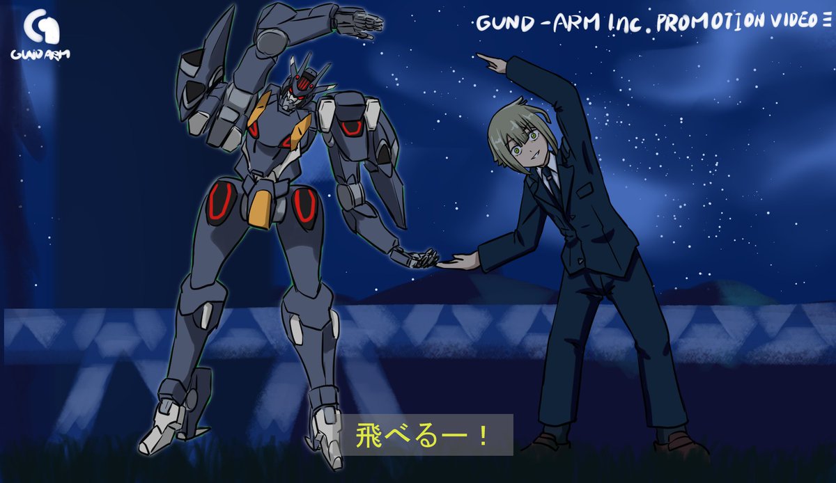 #8月になったのでフォロワーに自己紹介しようぜ 
基本的にバカみたいな絵とかアホみたいな絵とか描いてます 
