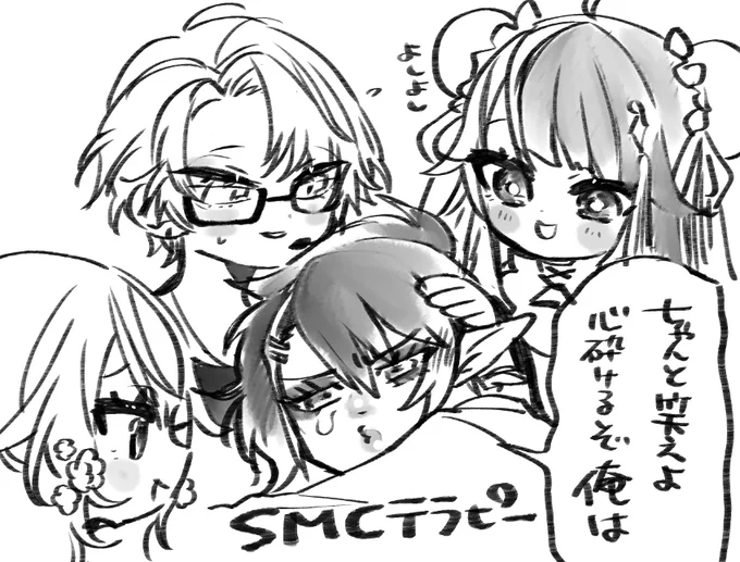 癒し効果は絶大 