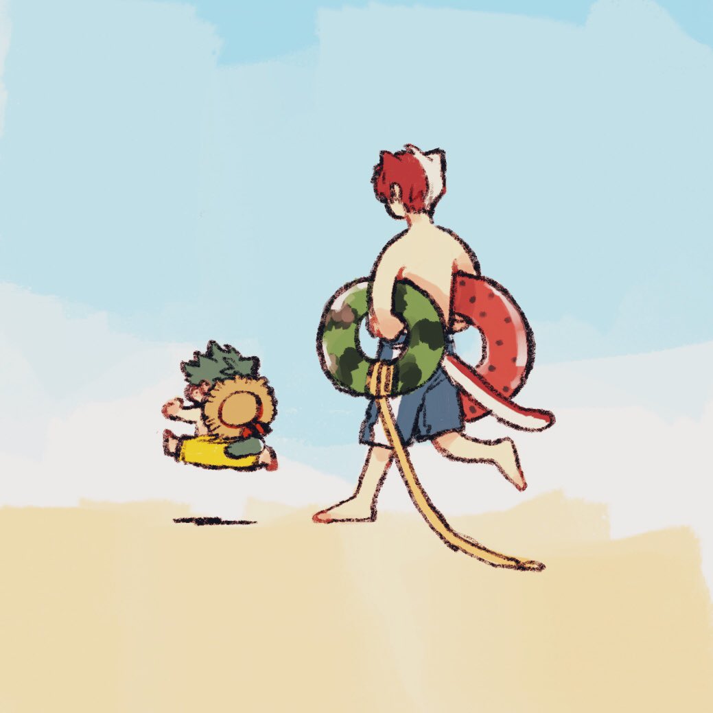 さまー!2 