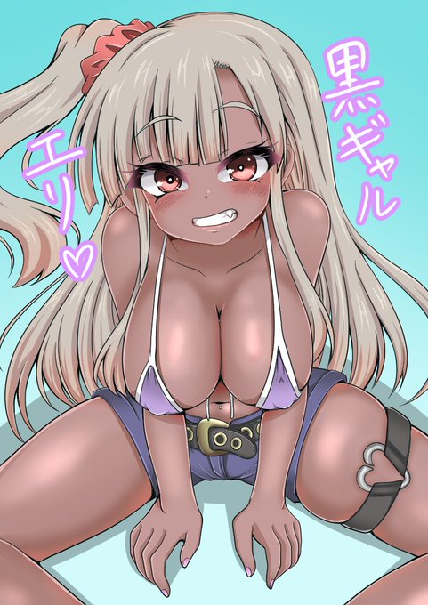 原稿終わったのでオリキャラのエリちゃん落書きしてました。
なんかずっと原稿してたから絵描かないと落ち着かない。 