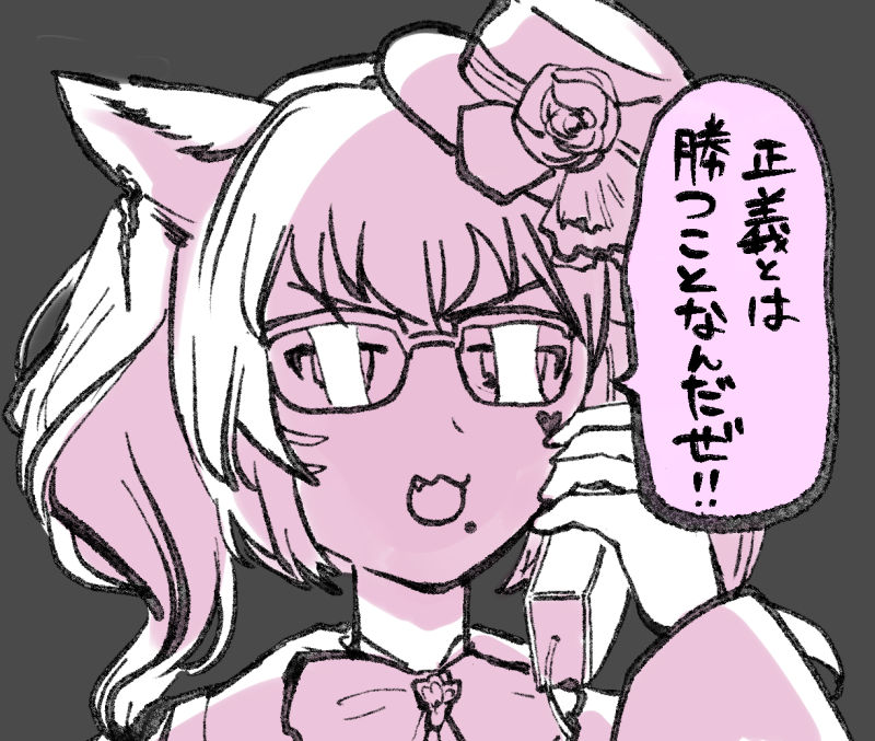 @yuyu_mnf 