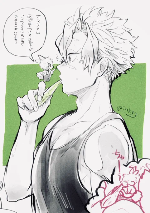 🍃🍦🐰🟤(再) 