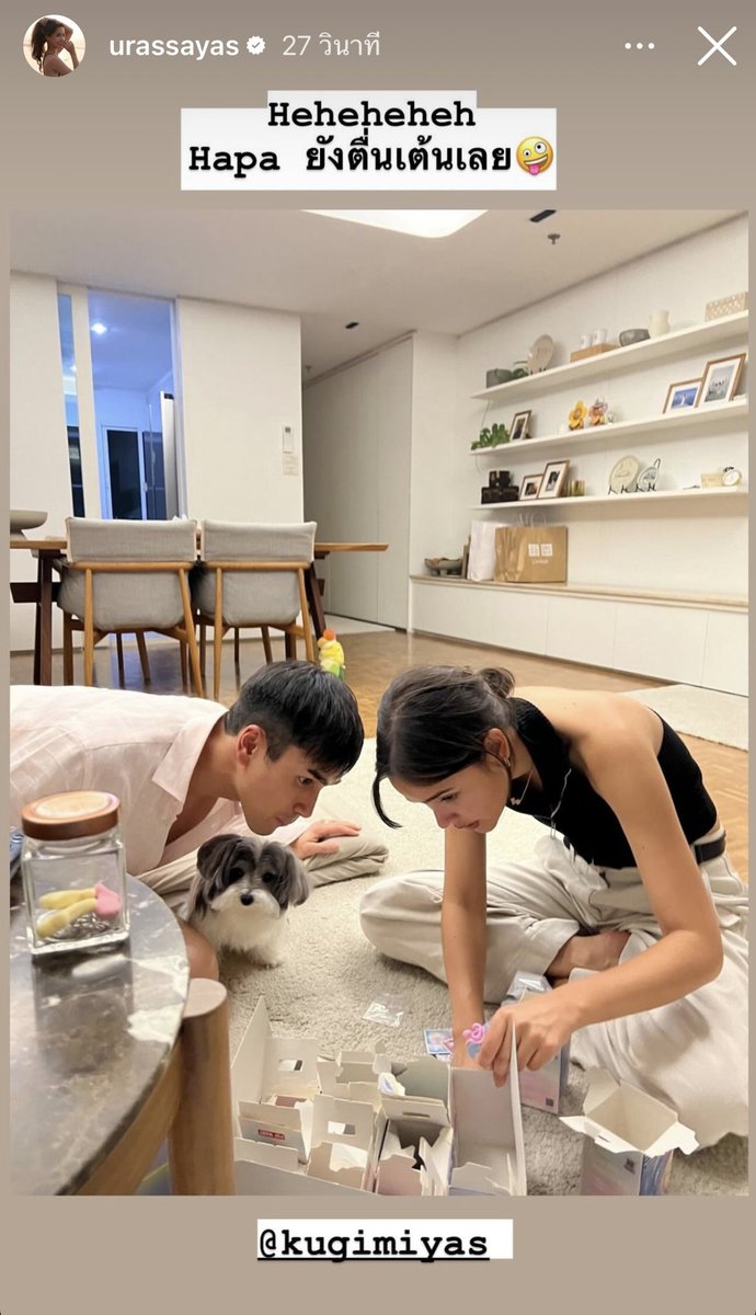 มีทั้งพยาบาลคนสวยและผู้ช่วยพยาบาลสุดหล่อ🐶