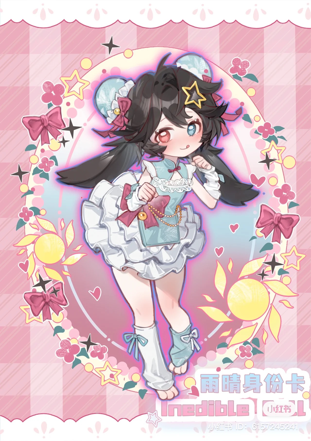 R*z様 ランフレン　ルーサー　棉花娃娃 Blanca〔ブランカ〕 on X: 