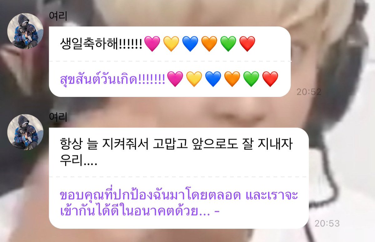 lovewithBBH tweet picture