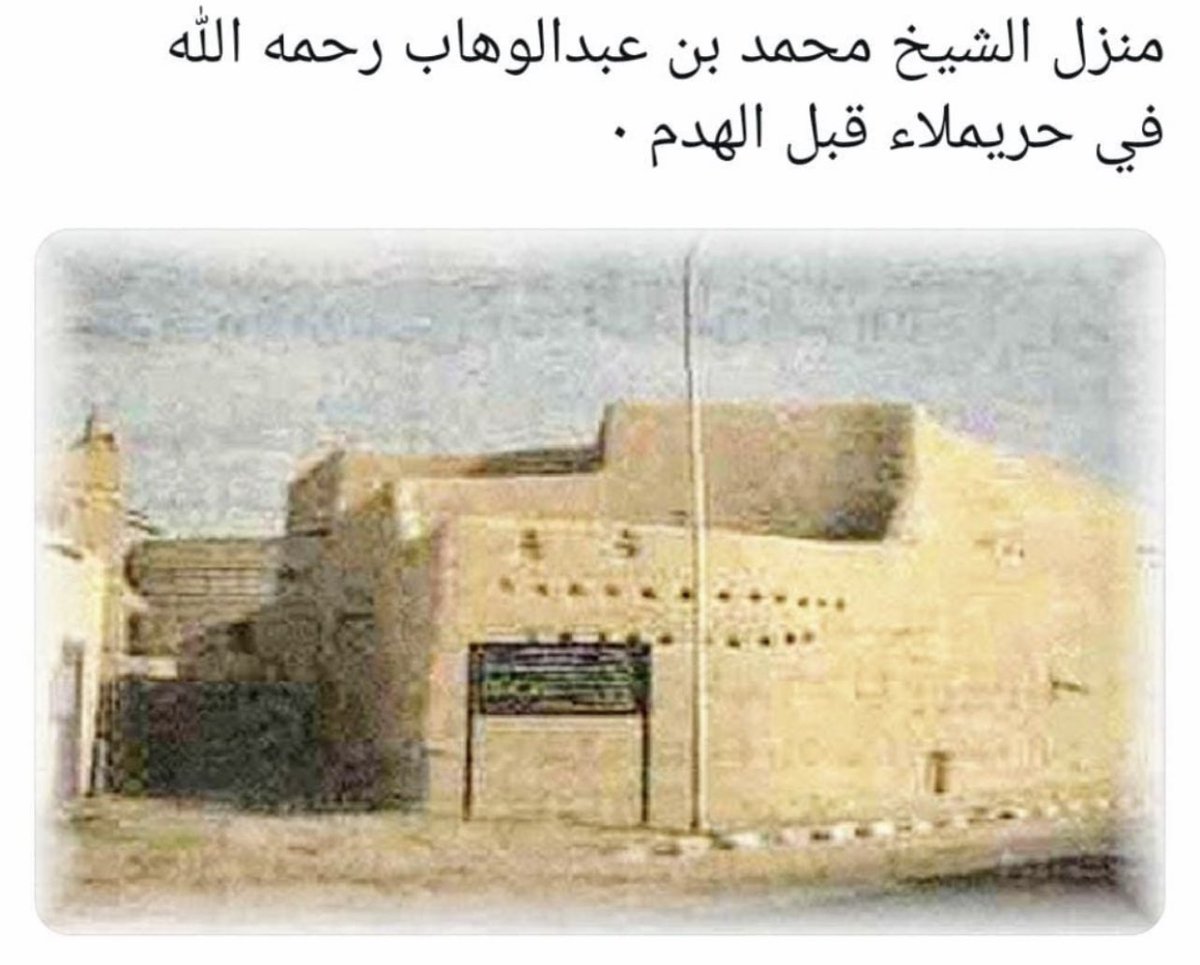 abdullaabdulrah tweet picture