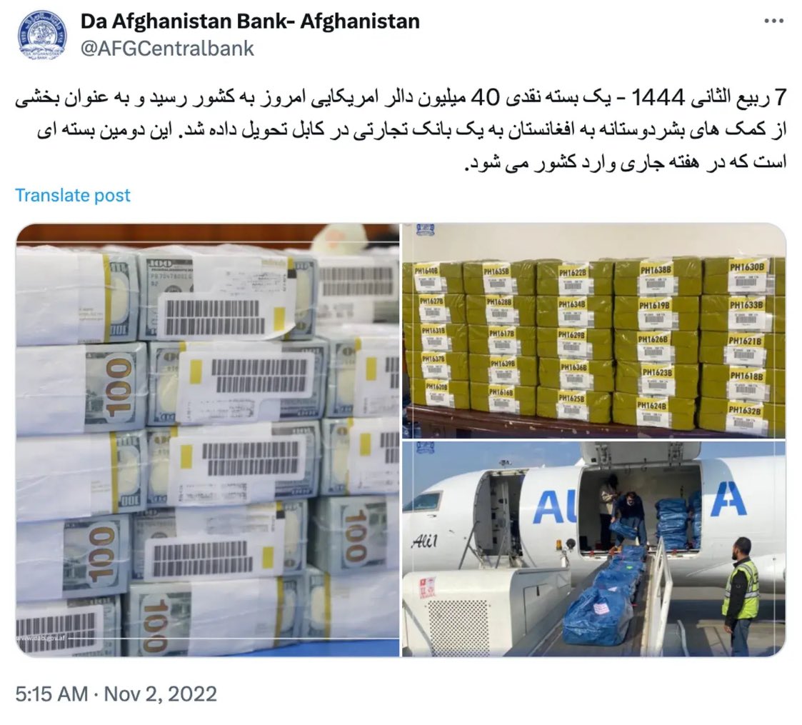 Nothing to see here, just some U.S. “humanitarian” funds being unloaded in Afghanistan.

Is this part of the $239 that just happens to “accidentally” make its way to the Taliban?