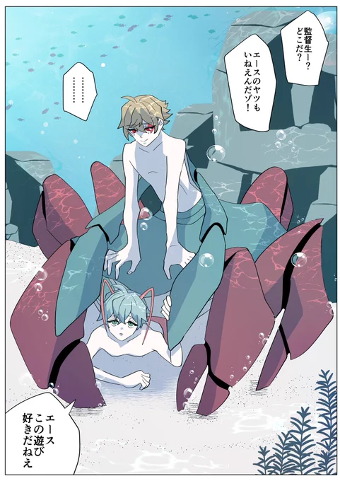 すっぽり隠せる 