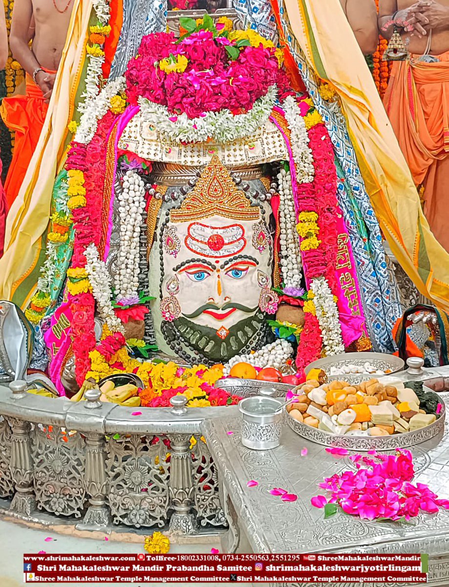 JVSinghINC's tweet photo. आज परिवार के साथ भगवान महाकाल के दर्शन करने का सौभाग्य प्राप्त हुआ। https://t.co/hAJTeJr4mc