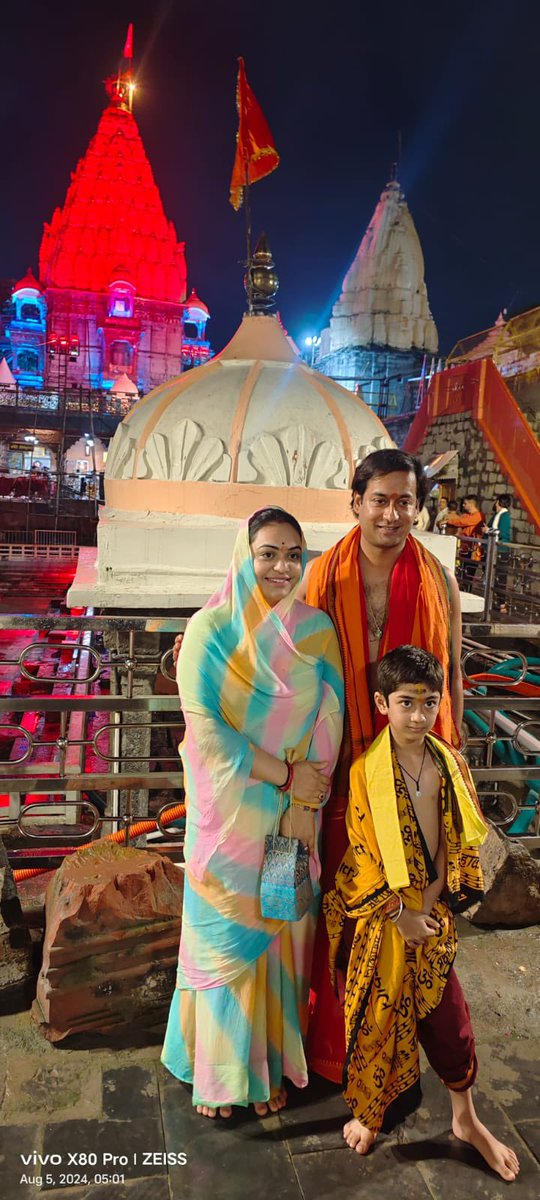 JVSinghINC's tweet photo. आज परिवार के साथ भगवान महाकाल के दर्शन करने का सौभाग्य प्राप्त हुआ। https://t.co/hAJTeJr4mc