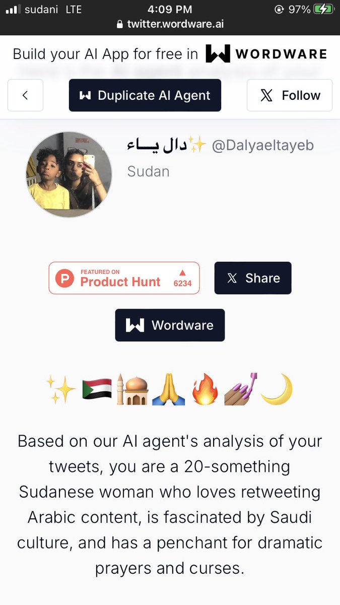 Dalyaeltayeb's tweet photo. حقيقه مشغوله شديد😭😂 https://t.co/yJ3NFCukQS