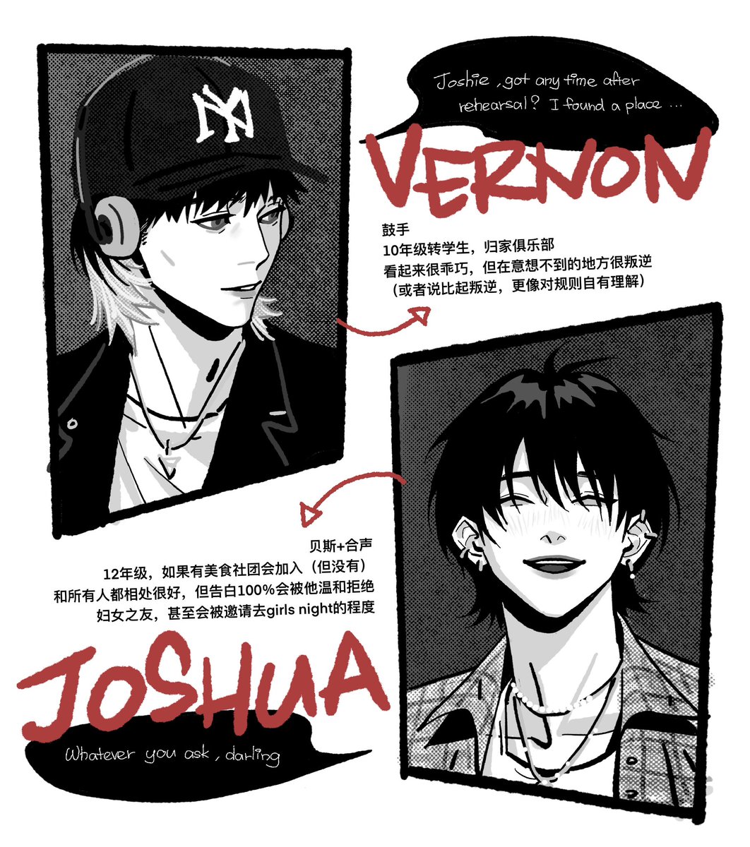 fightclubsnack's tweet photo. #솔홍 #VERSHUA 

Young Dumb &amp; Broke

(Early 2000s high school pop punk band paro) https://t.co/EvMXrWT3Az