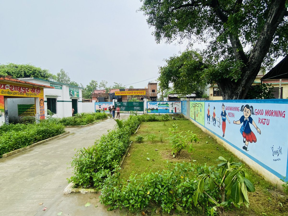 gauryangaurav's tweet image. #BasicDepartment 
From …. To this