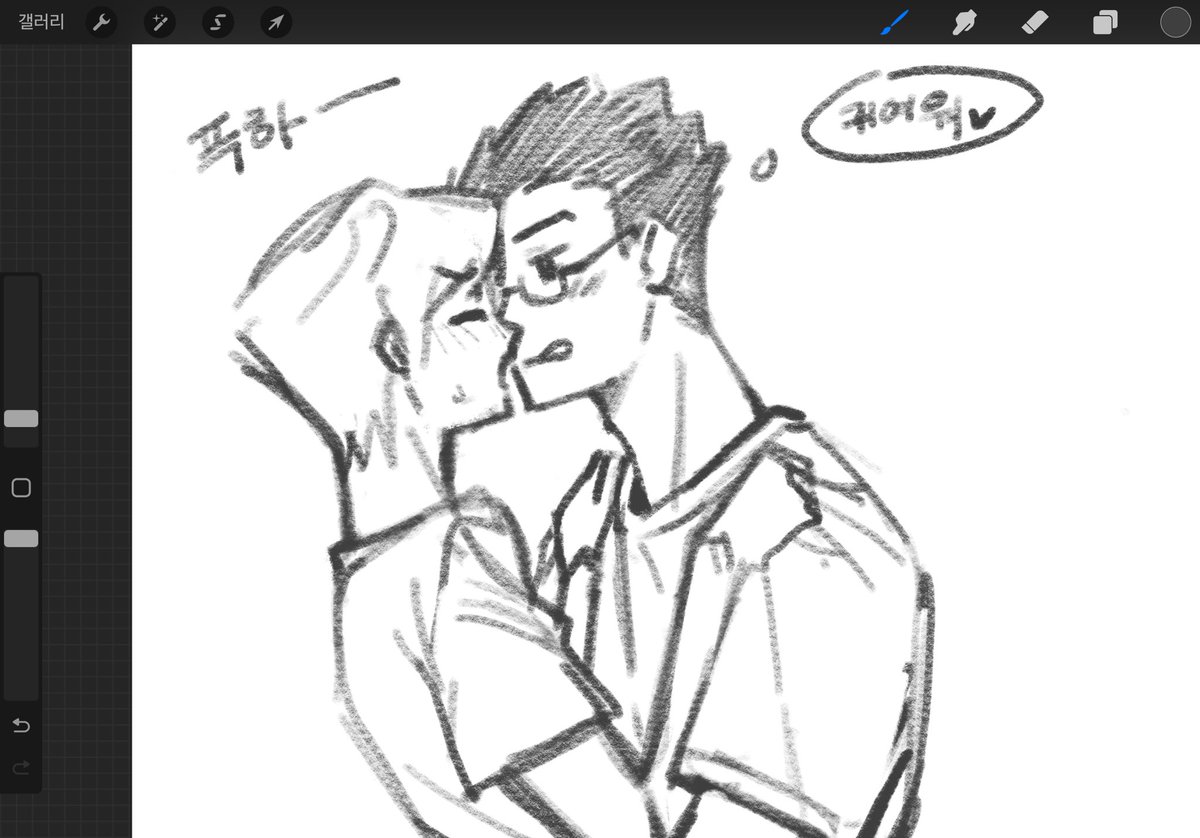 포요용 (@levi_hurnn) on Twitter photo 