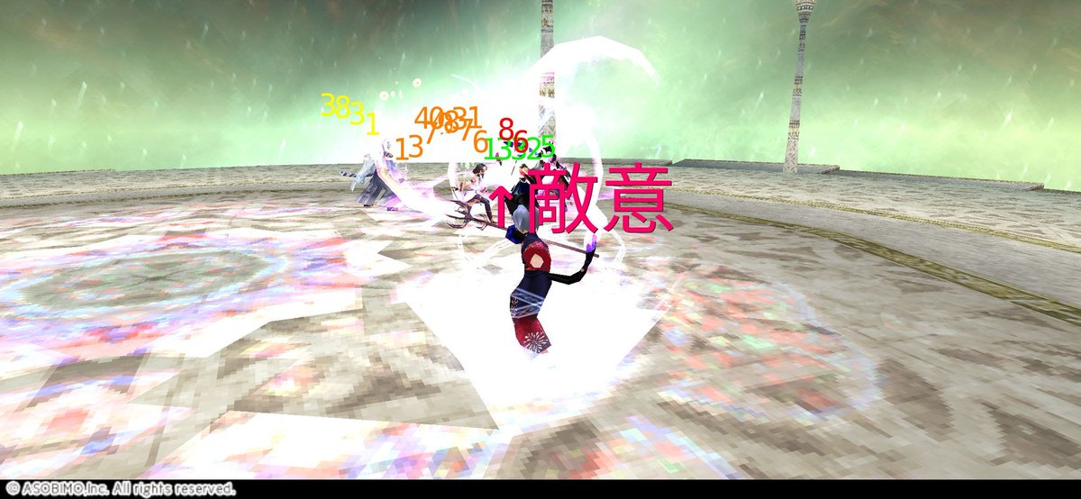 いとぅん@イルーナ tweet media