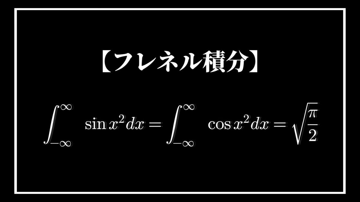 解析学 公式 解法の手びき 4冊セット 基礎解析 代数・幾何 微分・積分