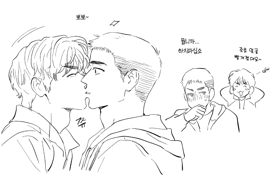 1598____'s tweet photo. 즌1 2를 넘나드는 준호열 https://t.co/6m1cFiJKom